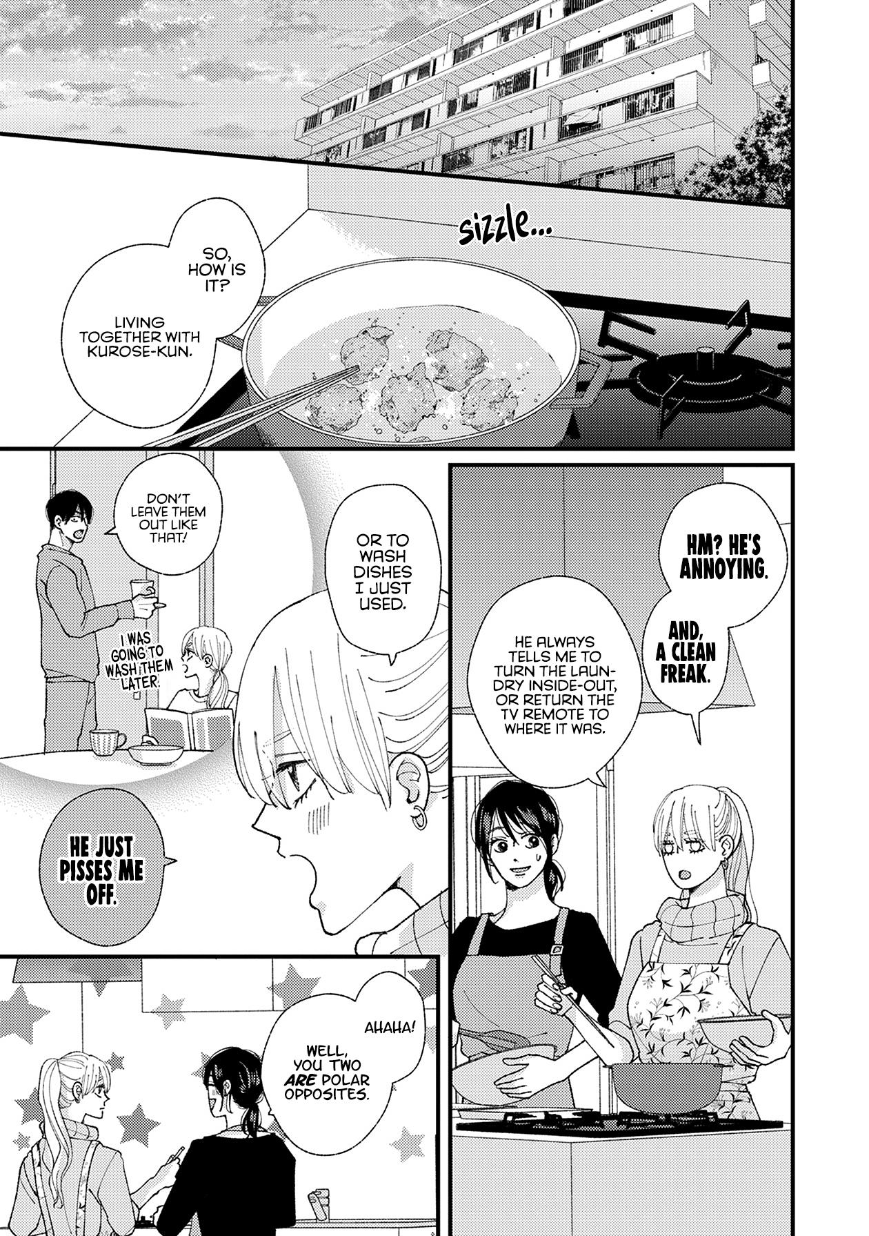 Dekinai Futari - Vol.5 Chapter 27: Departure