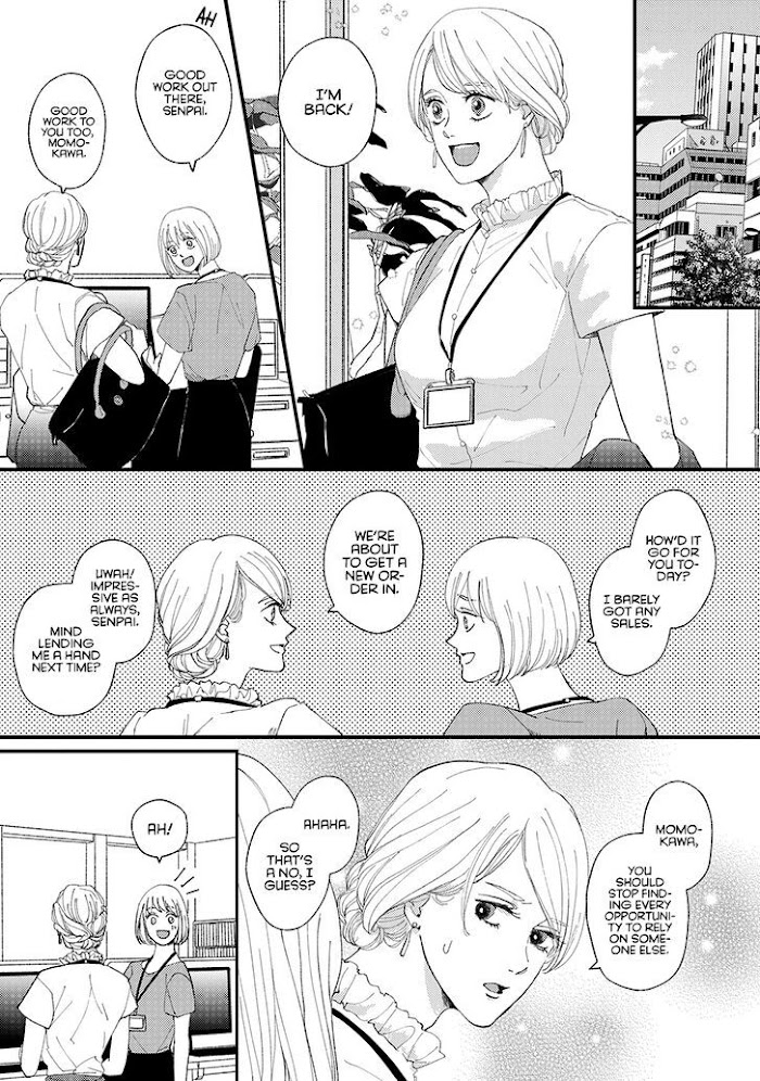 Dekinai Futari - Chapter 15