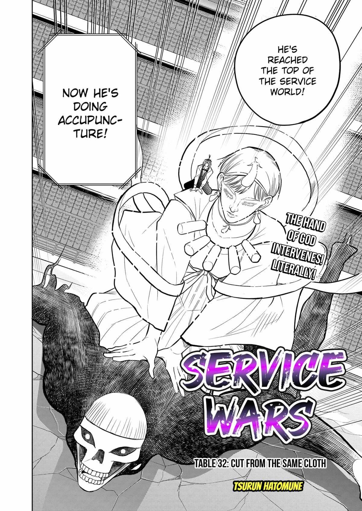 Service Wars - Chapter 32