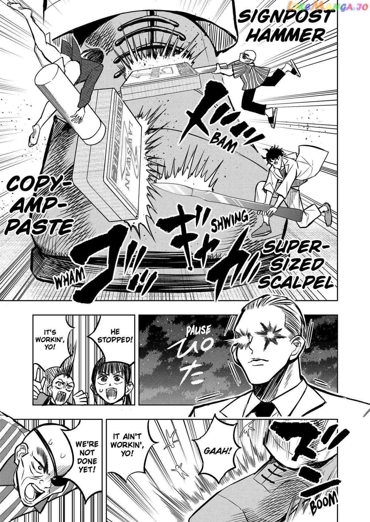 Service Wars - Chapter 35