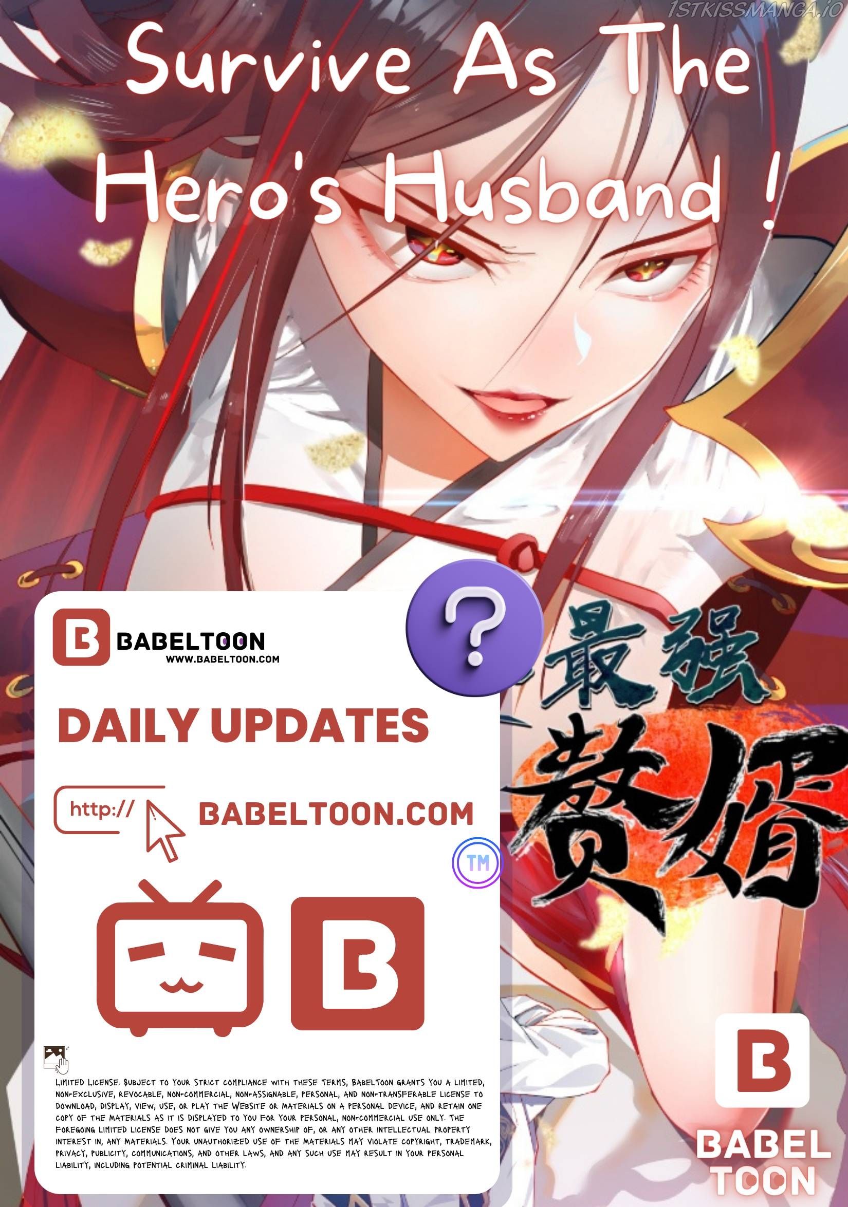 Survive As The Hero’s Husband ! - Chapter 20