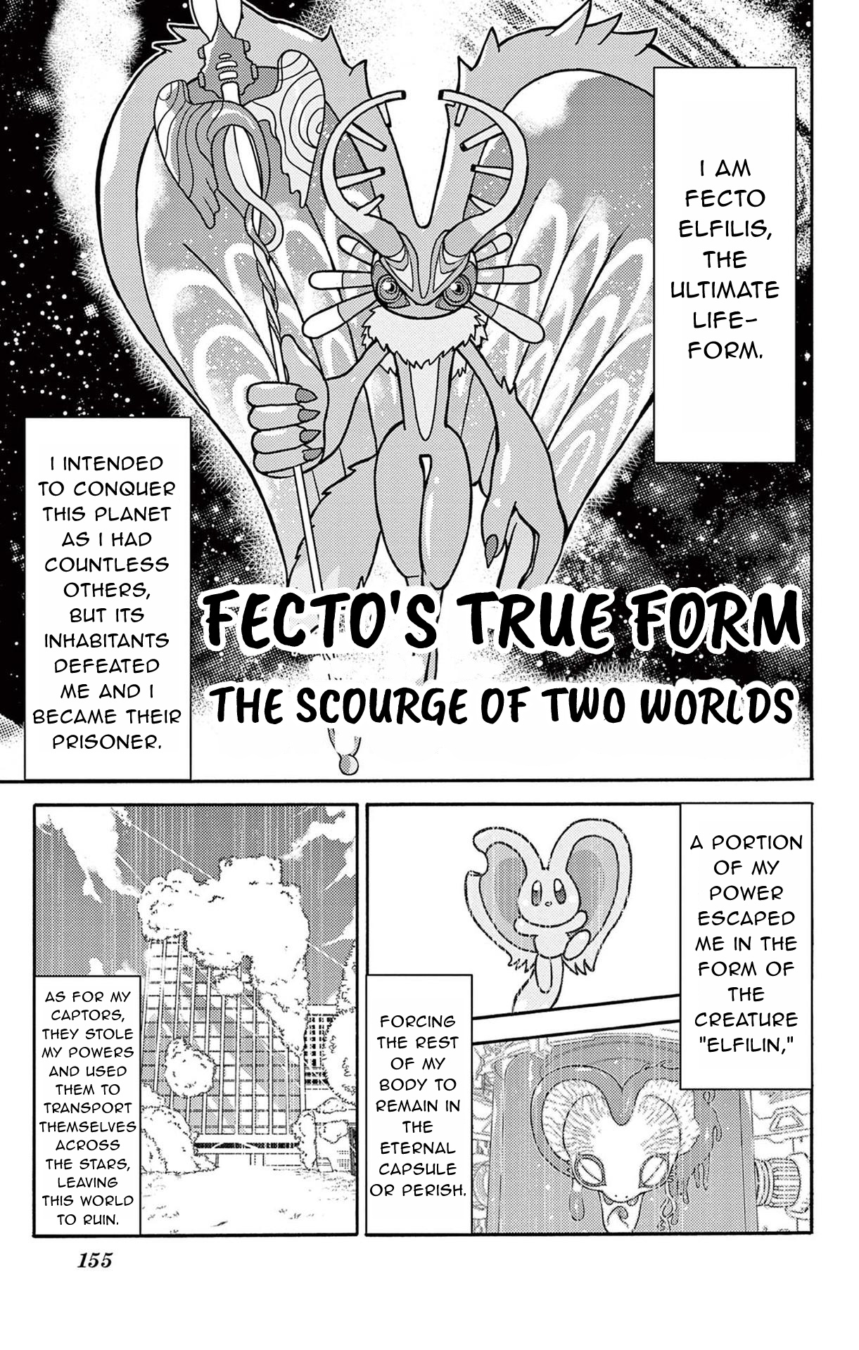 Kirby Of The Stars: Daily Round Diary! - Vol.5 Chapter 14: Fecto's True Form - The Scourge Of Two Worlds