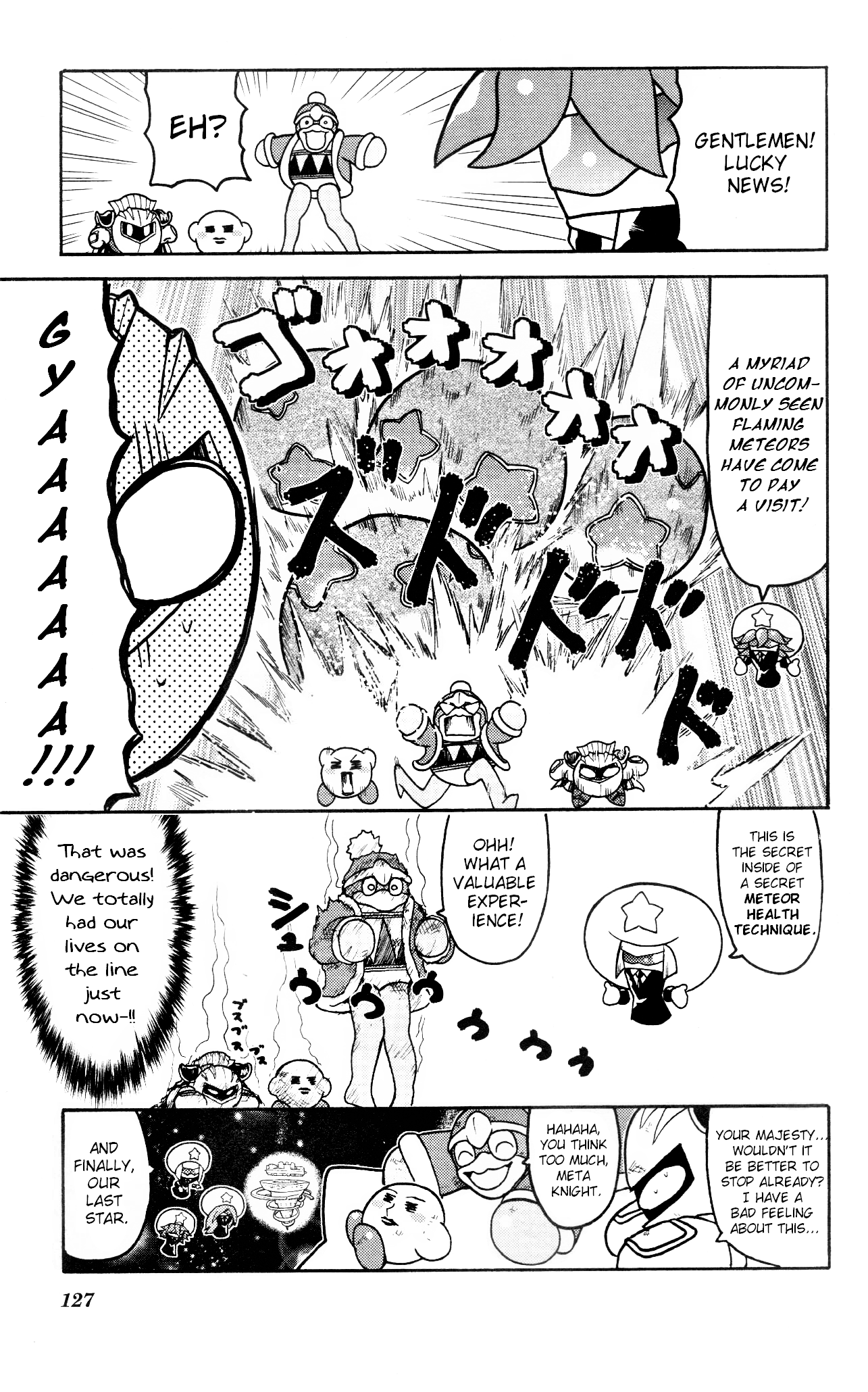 Kirby Of The Stars: Daily Round Diary! - Vol.2 Chapter 11: Just What The Doctor Ordered~! A Space Vacation!!