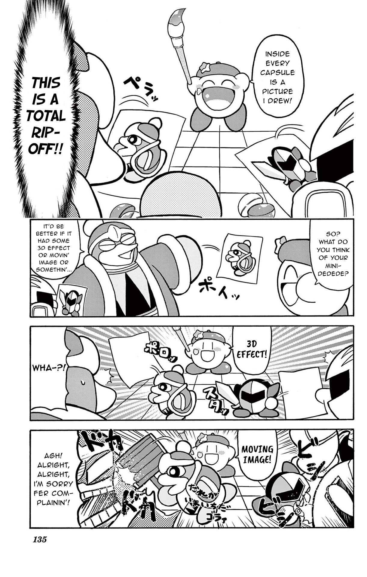 Kirby Of The Stars: Daily Round Diary! - Vol.2 Chapter 12: The Astonishing Art Gallery!