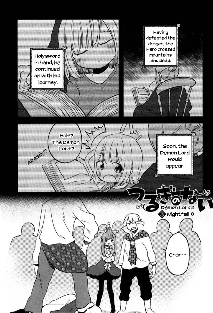 Tsurugi No Nai - Chapter 7: Demon Lord's Nightfall 1