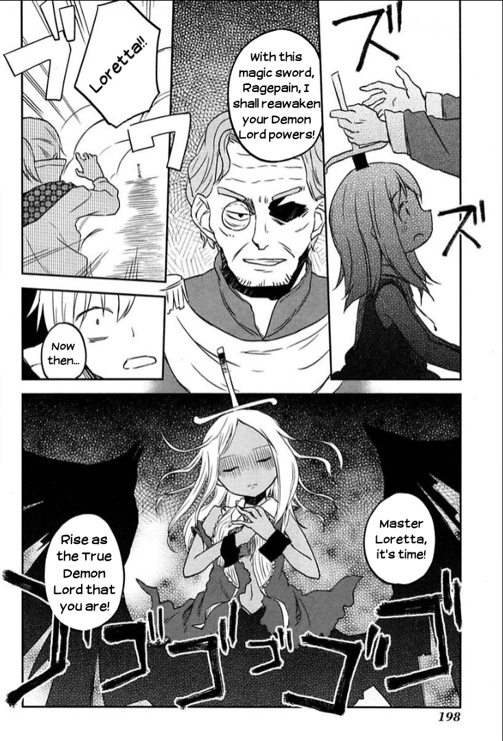 Tsurugi No Nai - Chapter 10: Demon Lord's Nightfall 4