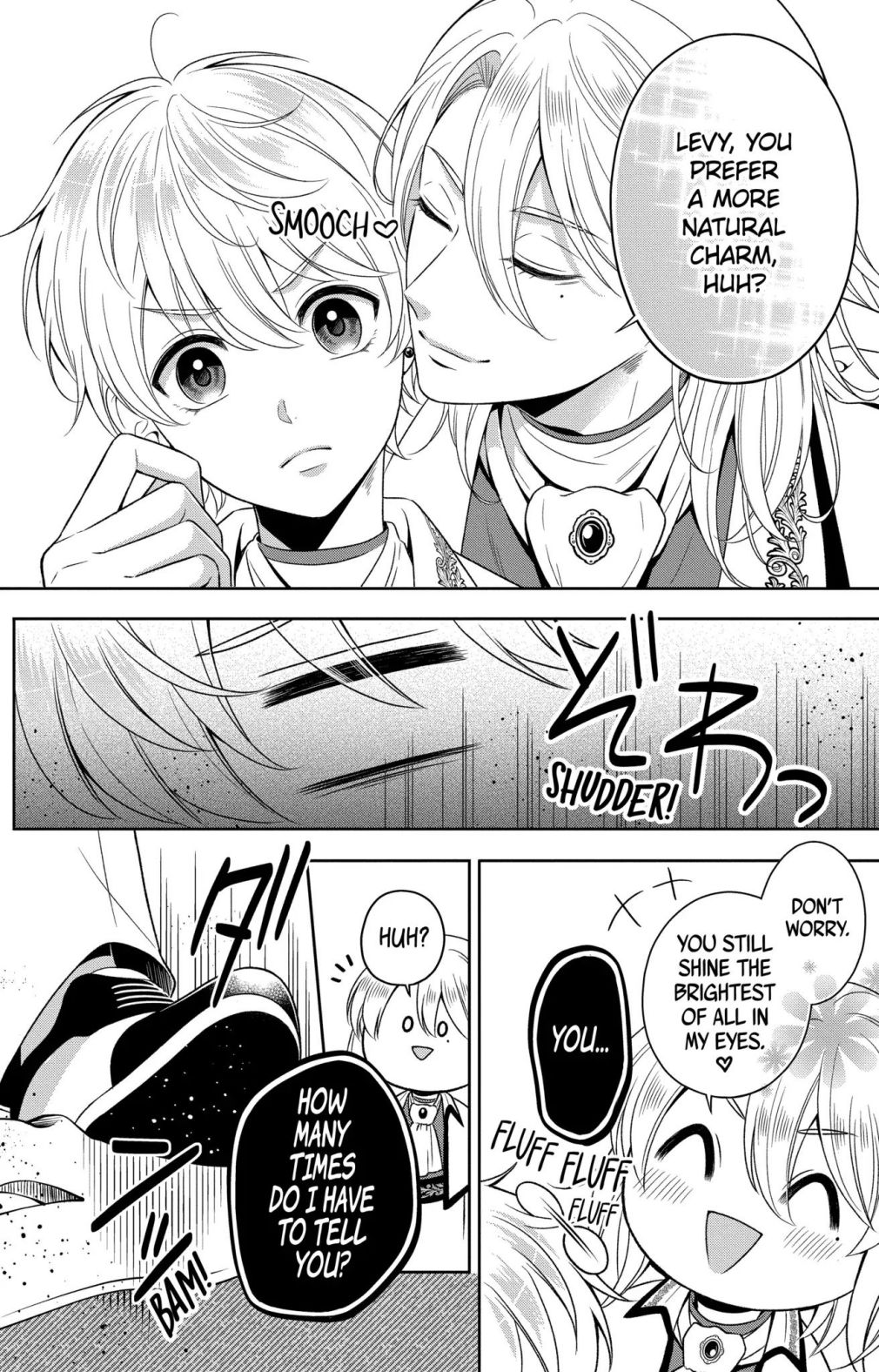 Disguised As A Butler The Former Princess Evades The Prince’s Love! - Chapter 1.2