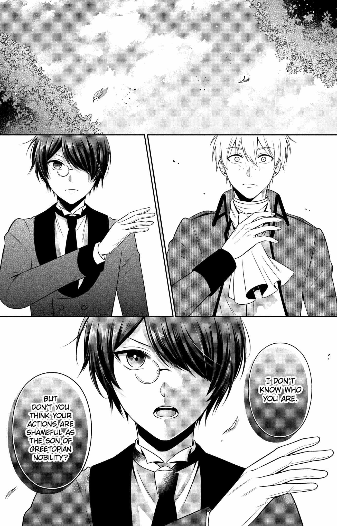 Disguised As A Butler The Former Princess Evades The Prince’s Love! - Chapter 2