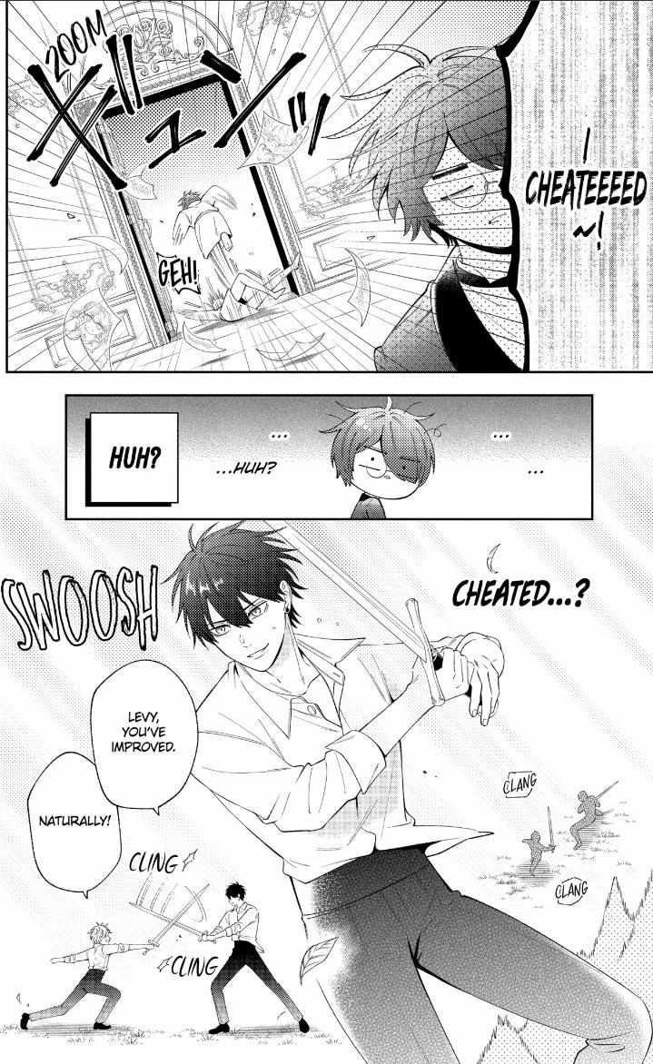 Disguised As A Butler The Former Princess Evades The Prince’s Love! - Chapter 17