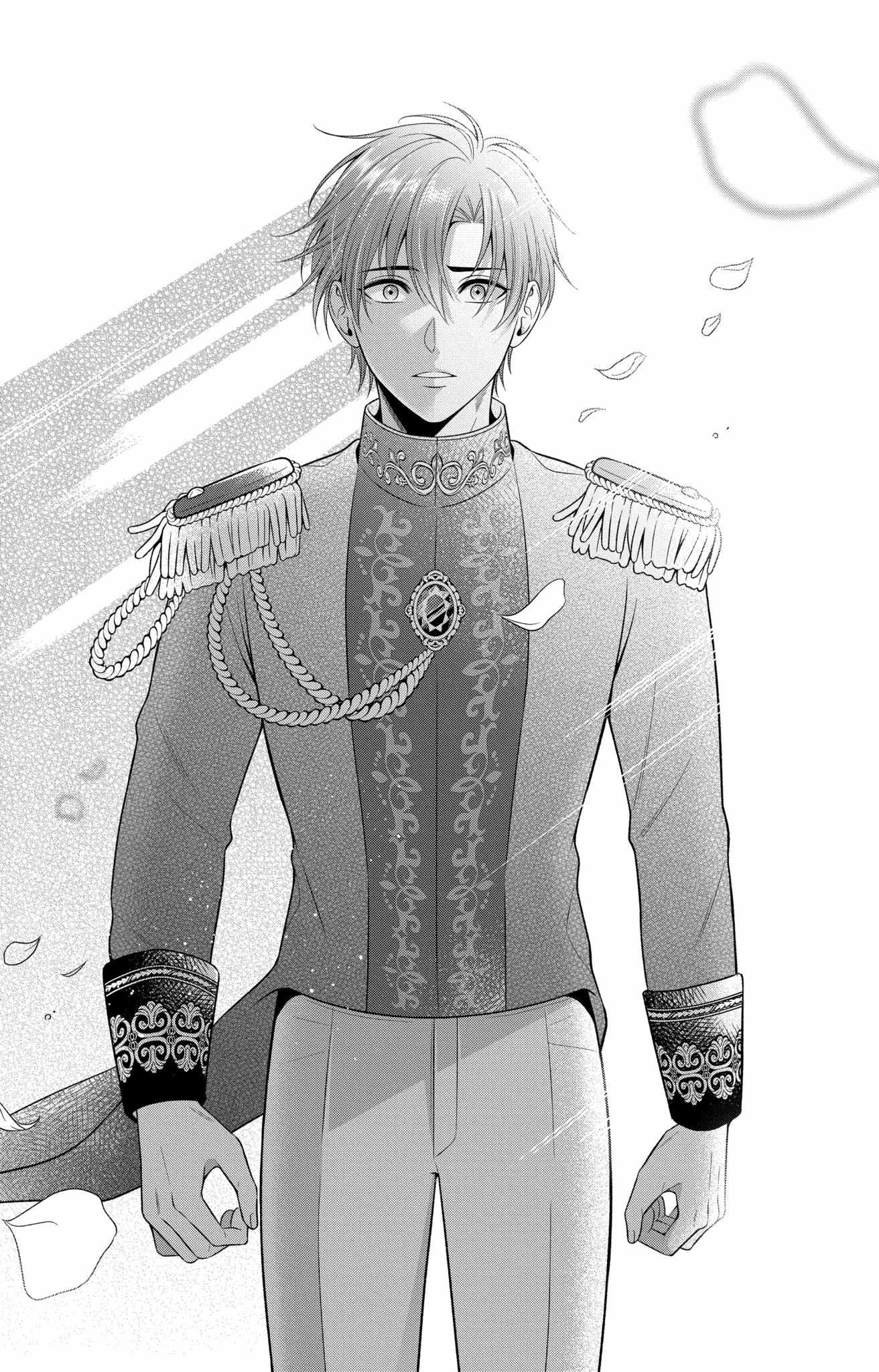 Disguised As A Butler The Former Princess Evades The Prince’s Love! - Chapter 4