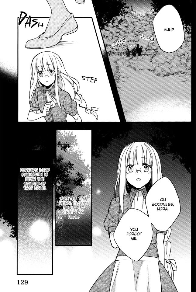 Shinigamihime No Saikon - Vol.1 Chapter 4