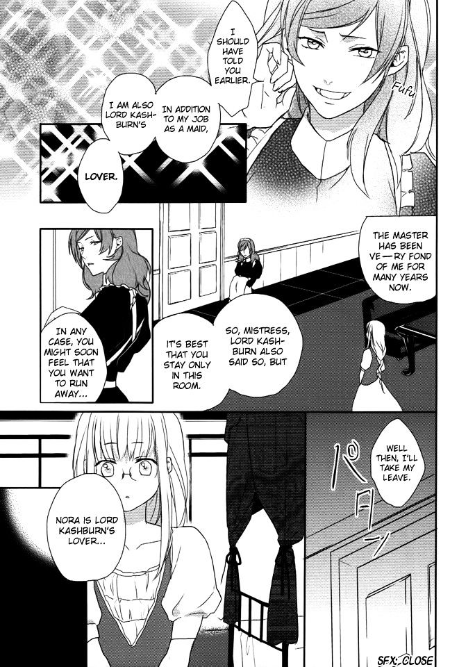 Shinigamihime No Saikon - Vol.1 Chapter 2