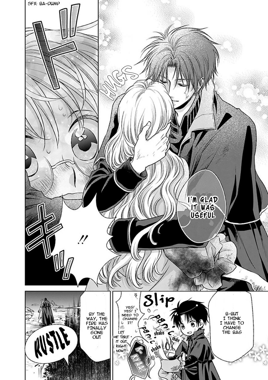 Shinigamihime No Saikon - Chapter 14