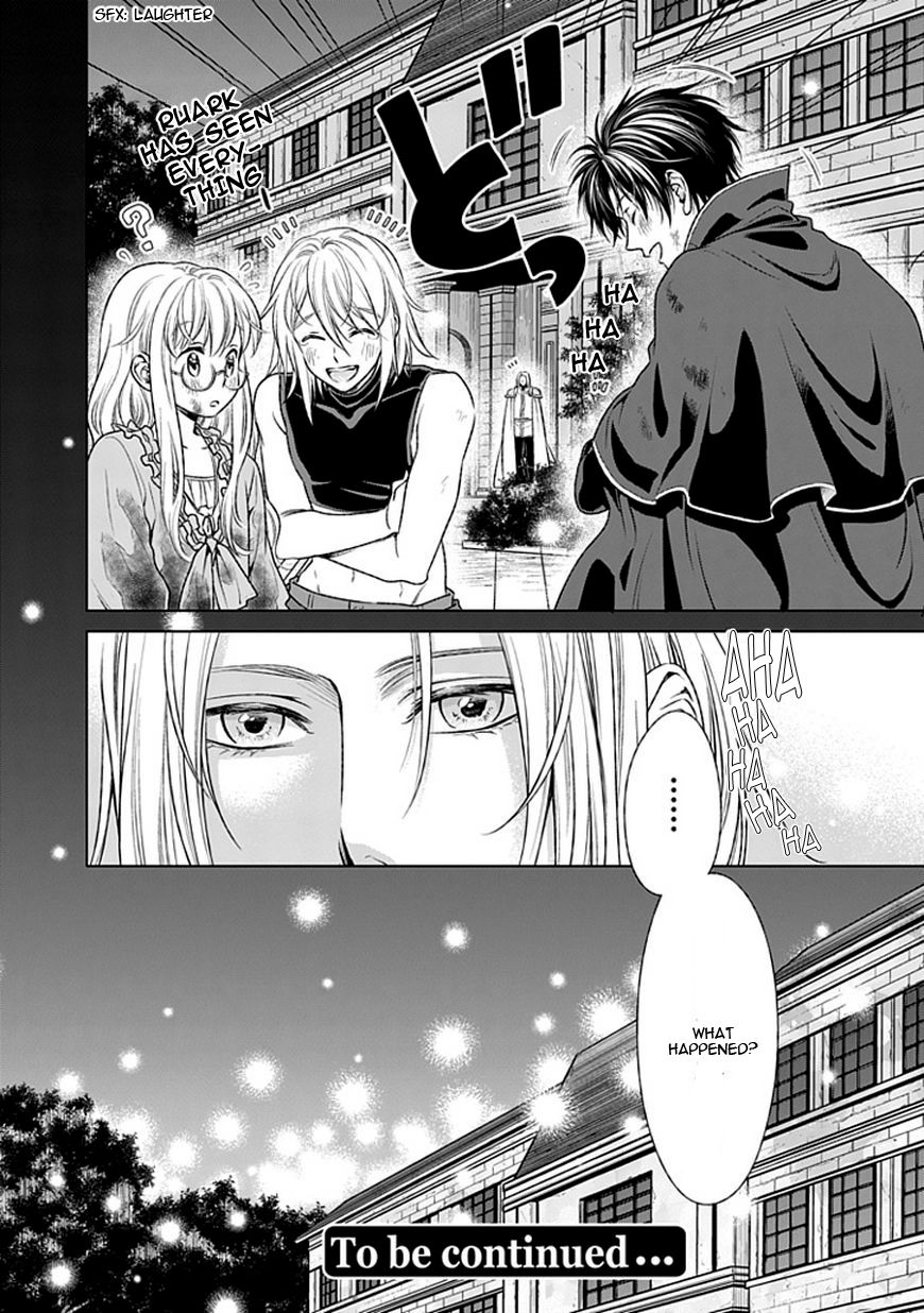 Shinigamihime No Saikon - Chapter 14