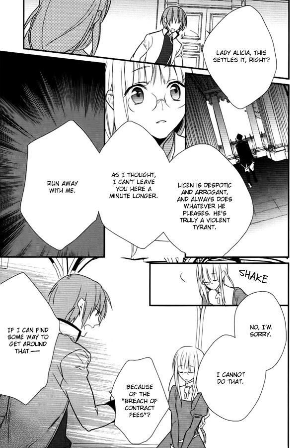 Shinigamihime No Saikon - Vol.2 Chapter 8