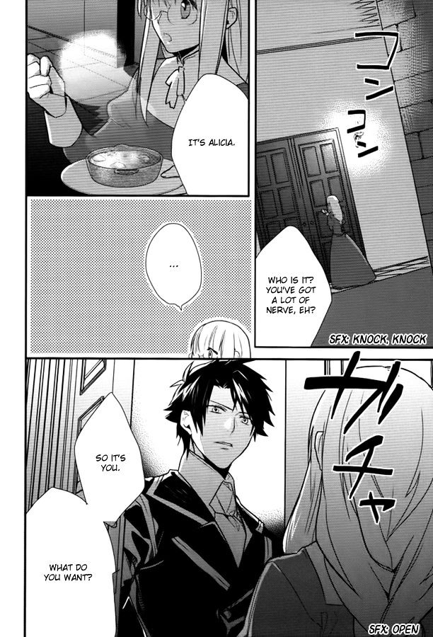 Shinigamihime No Saikon - Vol.2 Chapter 8