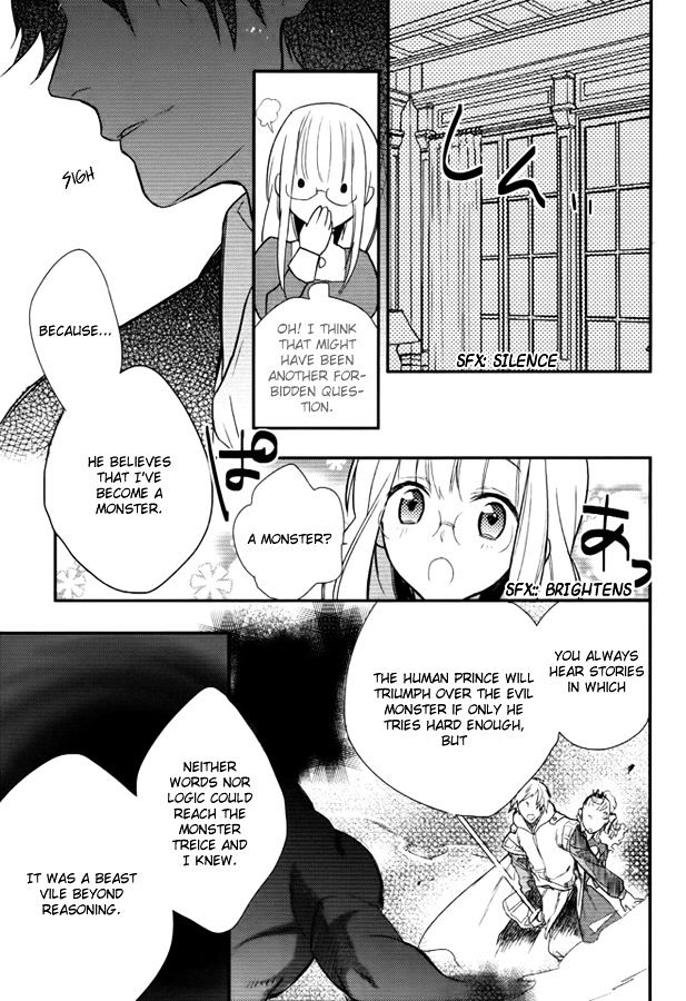 Shinigamihime No Saikon - Vol.2 Chapter 8