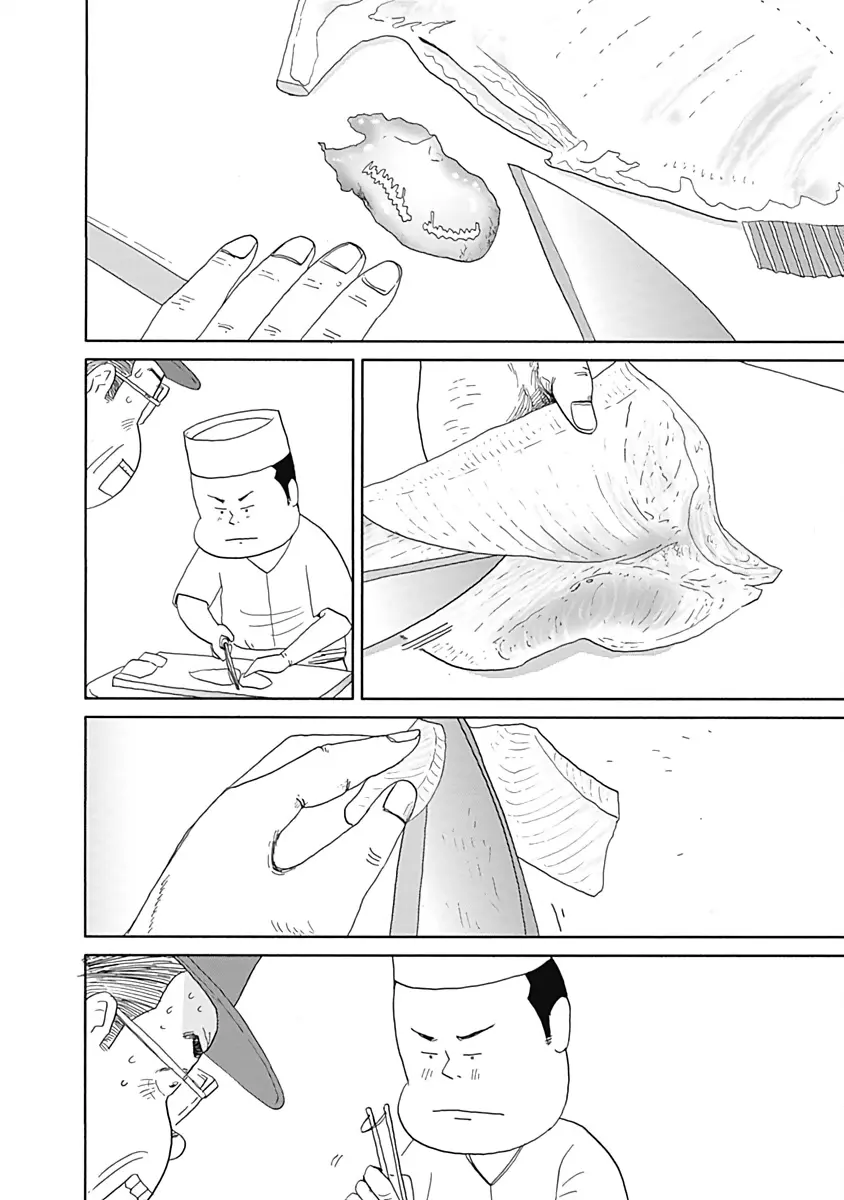 Happiness Meal - Vol.2 Chapter 21: Filefish Sashimi