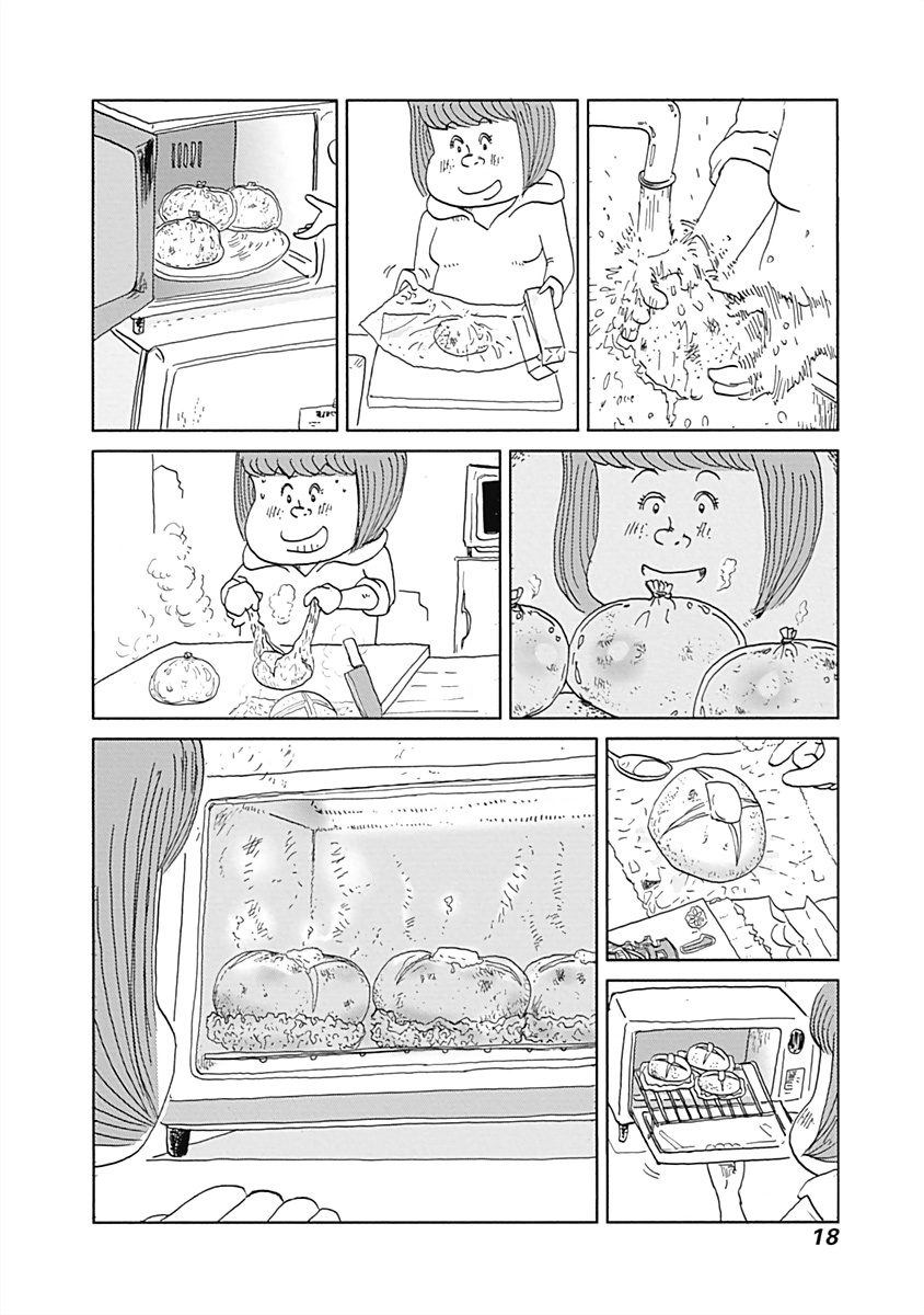 Happiness Meal - Vol.1 Chapter 2: Potato Butter