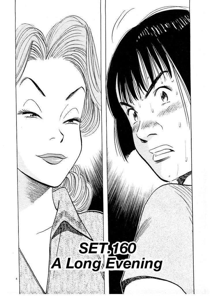 Happy! - Vol.15 Chapter 160 : A Long Evening