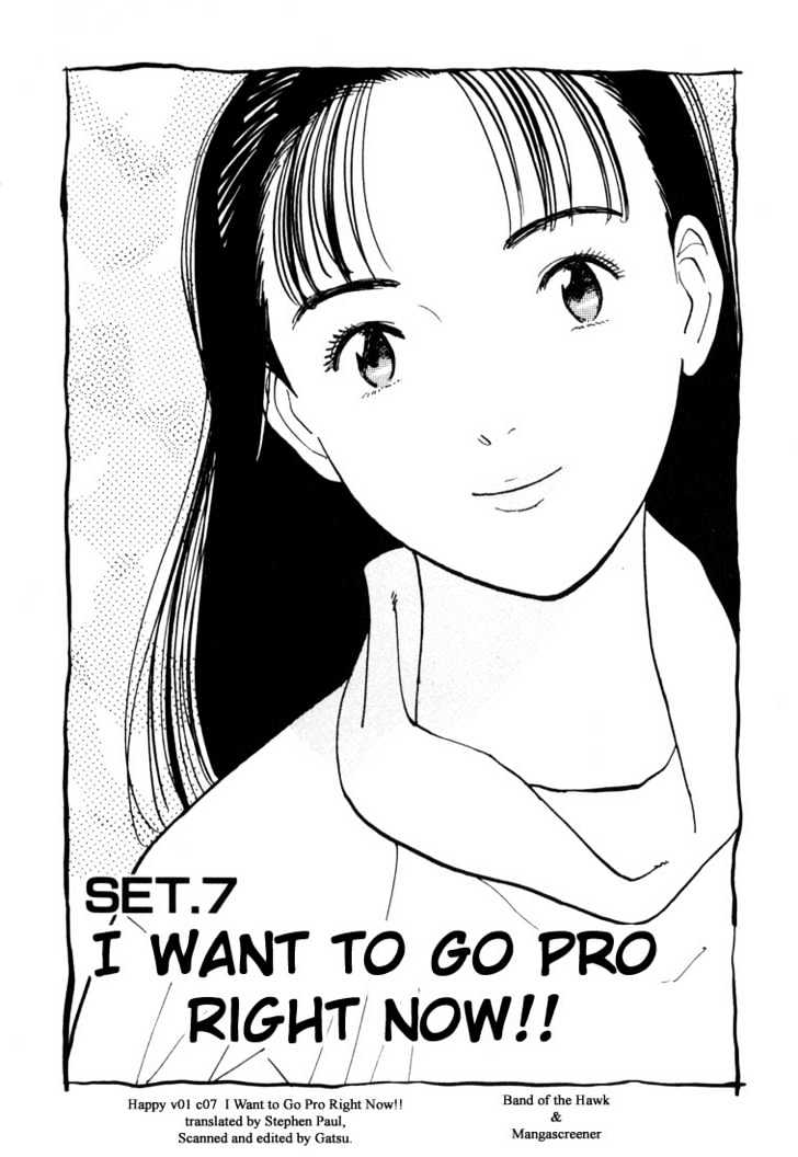 Happy! - Vol.1 Chapter 7 : I Want To Go Pro Right Now!!