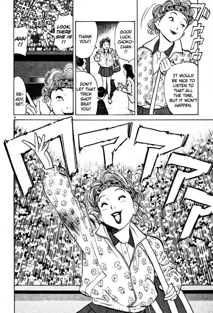 Happy! - Vol.4 Chapter 39 : The Final Match Begins!!