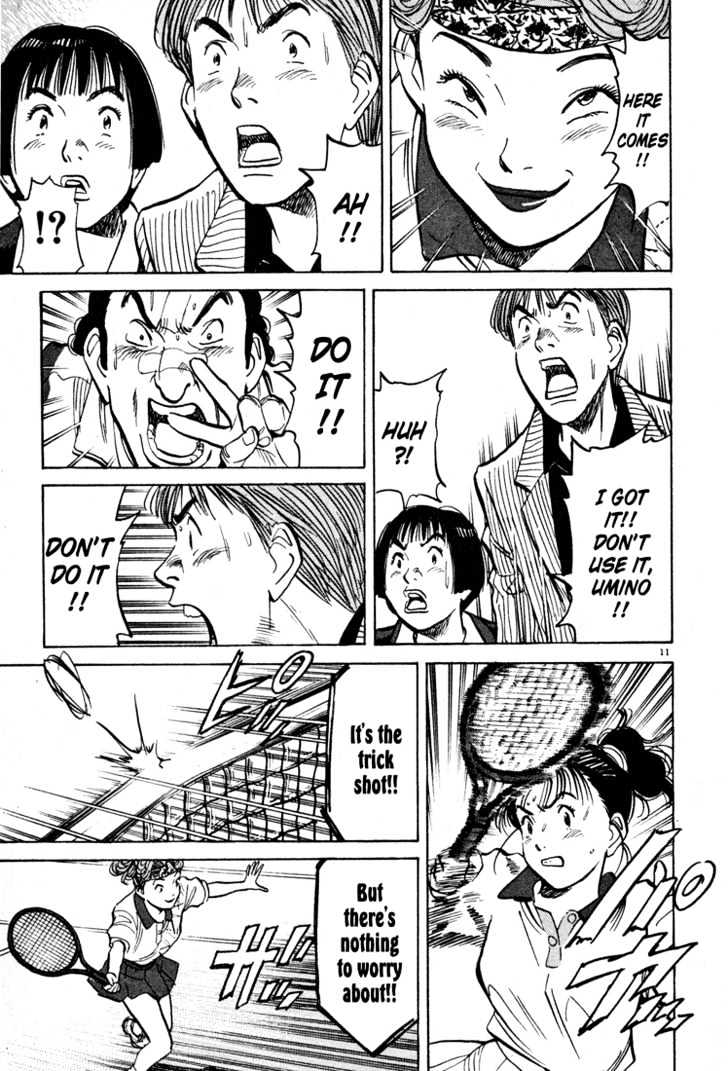 Happy! - Vol.5 Chapter 43 : Just Win!!