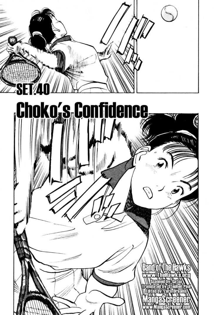 Happy! - Vol.4 Chapter 40 : Choko S Confidence