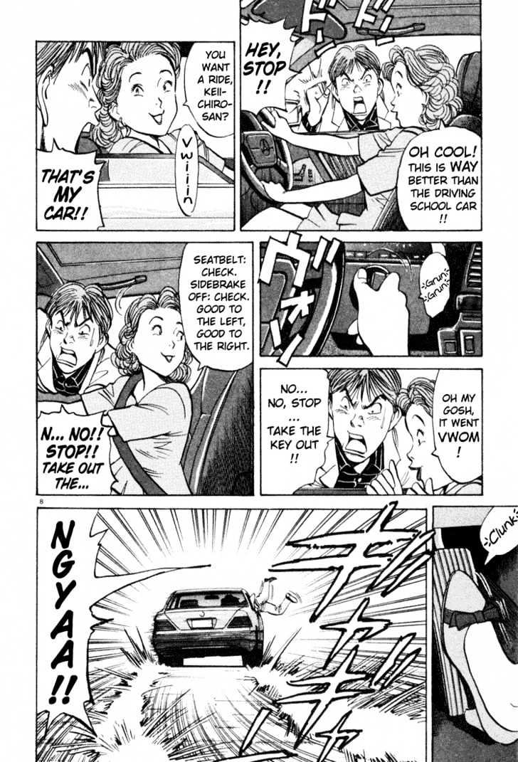 Happy! - Vol.3 Chapter 30 : Use The Trick Shot!!