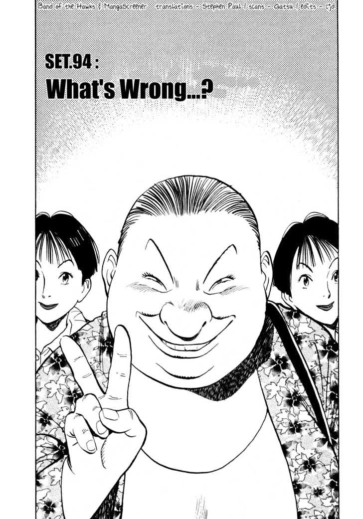 Happy! - Vol.9 Chapter 94 : What S Wrong...?