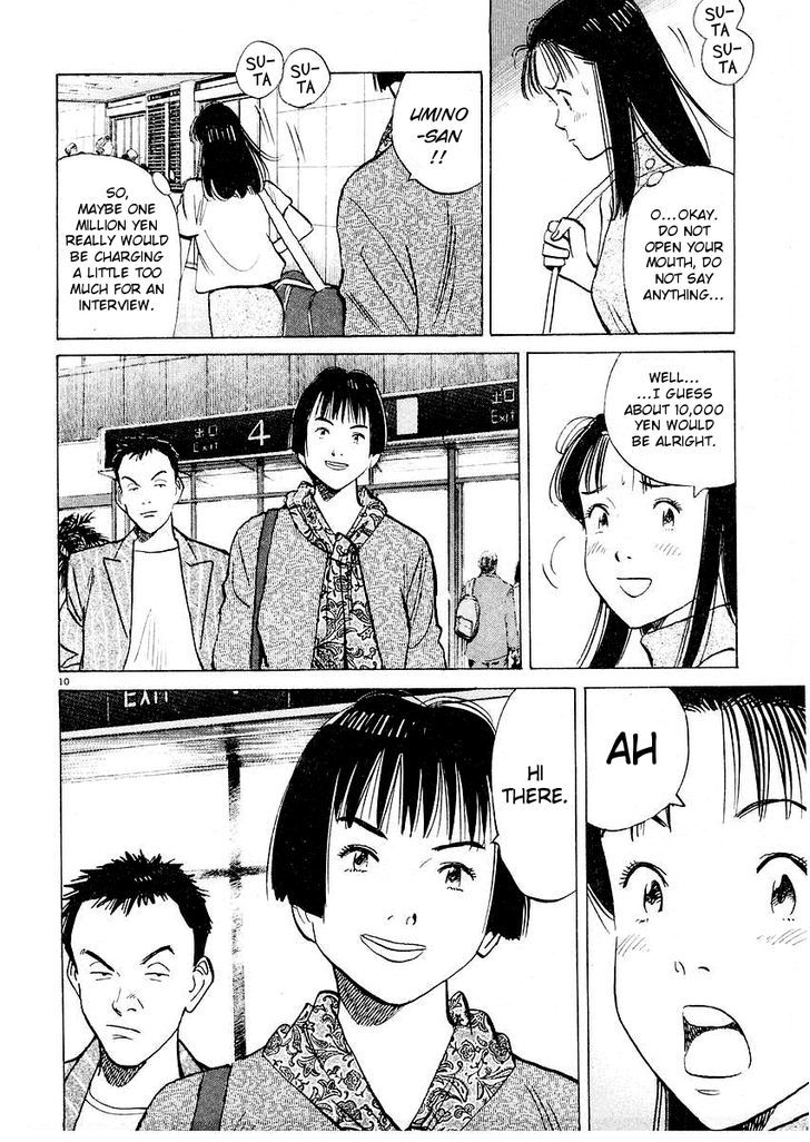 Happy! - Vol.15 Chapter 156 : Going Home