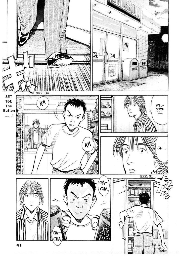 Happy! - Vol.15 Chapter 154 : The Button......!!