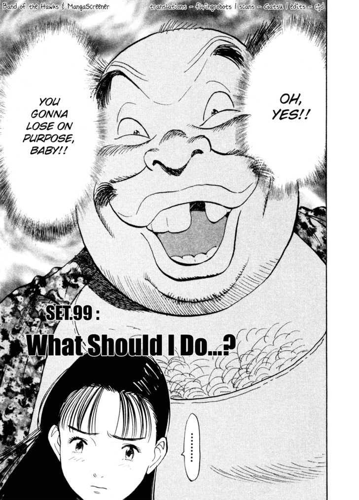 Happy! - Vol.10 Chapter 99 : What Should I Do...?