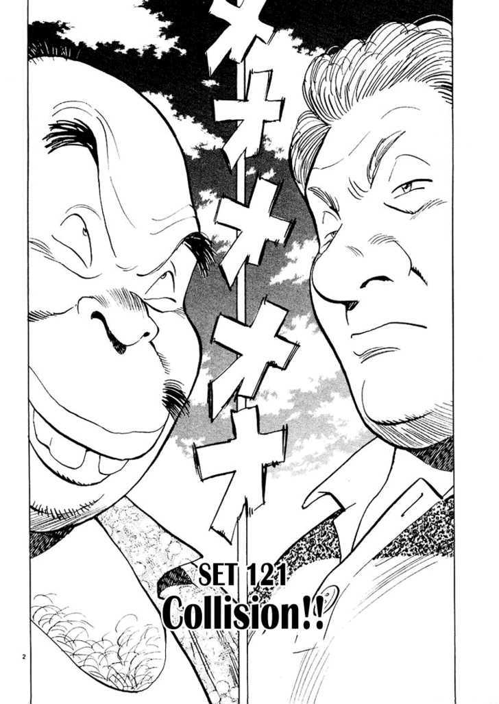 Happy! - Vol.12 Chapter 121 : Collision!!