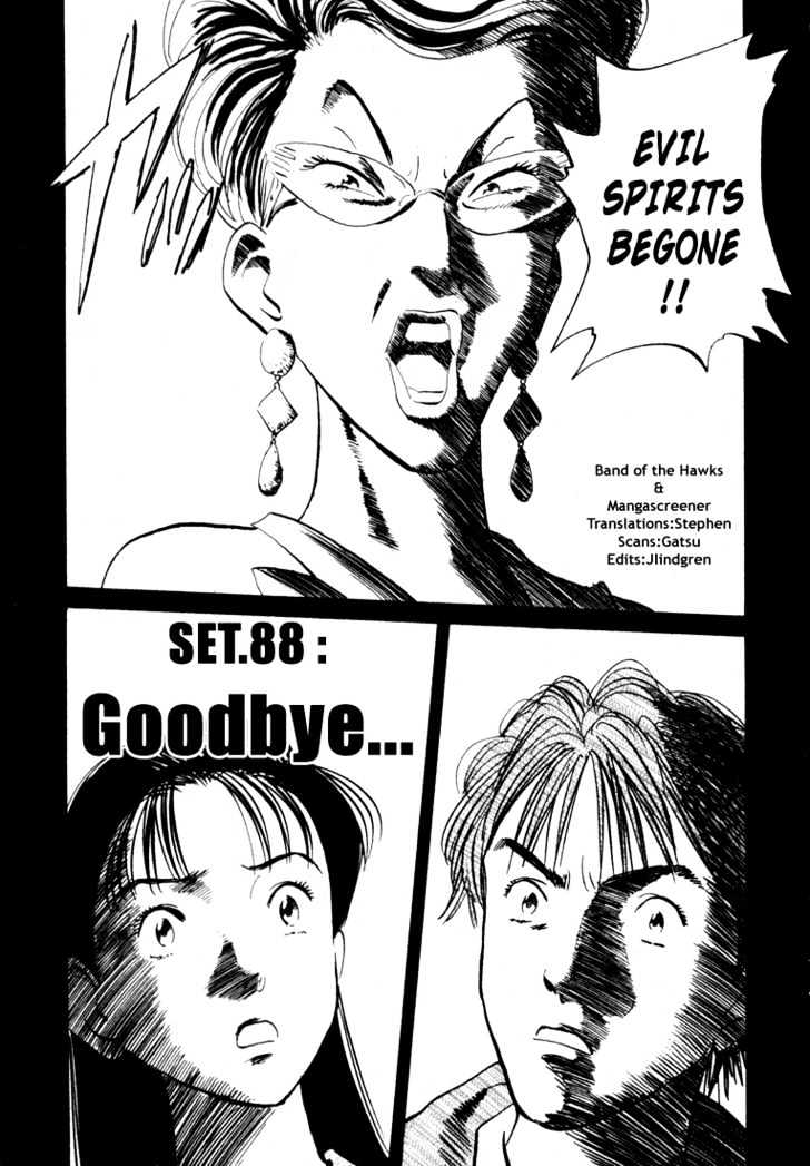 Happy! - Vol.9 Chapter 88 : Goodbye...