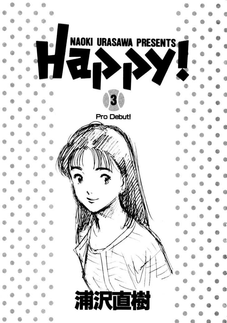 Happy! - Vol.3 Chapter 22 : Contract