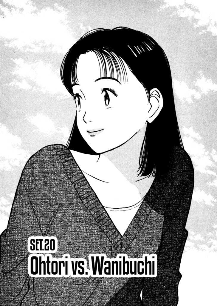 Happy! - Vol.2 Chapter 20 : Ohtori Vs. Wanibuchi