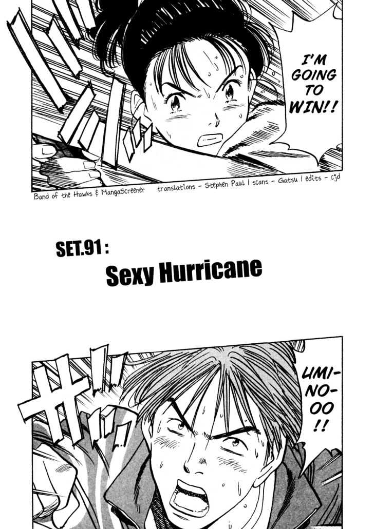 Happy! - Vol.9 Chapter 91 : Sexy Hurricane