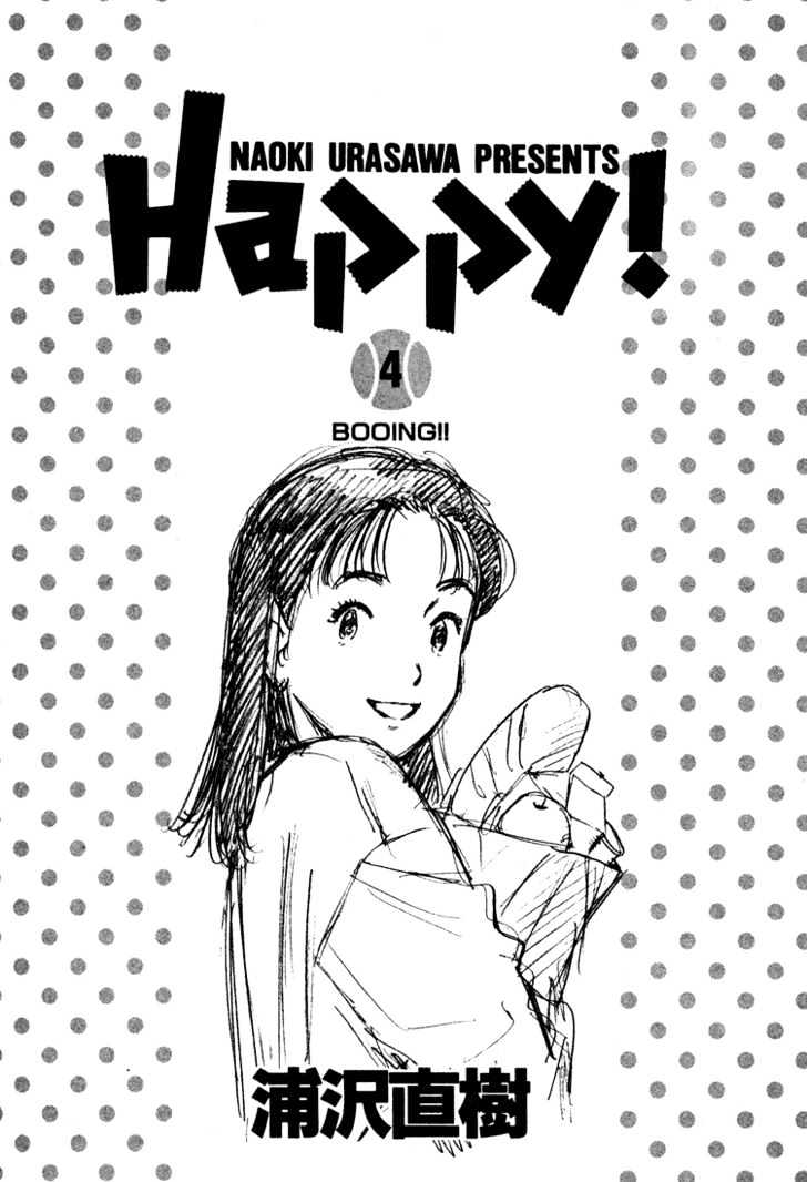 Happy! - Vol.4 Chapter 33 : Lucky, Lucky, Lucky Again...?!