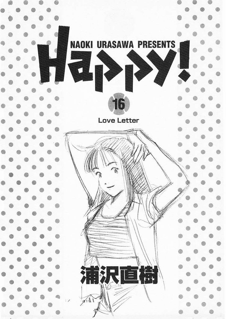 Happy! - Vol.16 Chapter 163 : Dear Junji/Sama