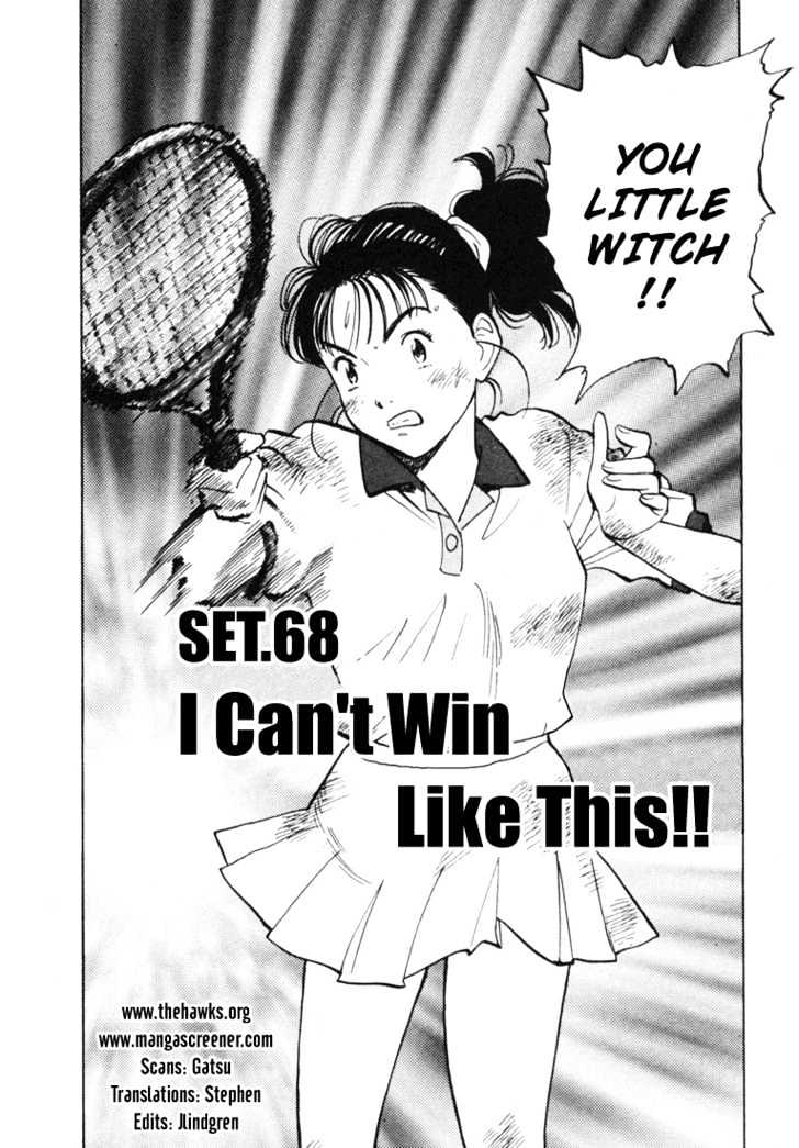 Happy! - Vol.7 Chapter 68 : I Can T Win Like This!!