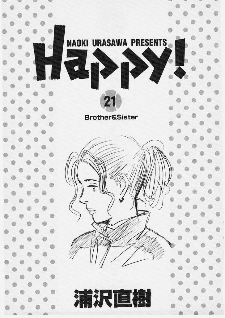 Happy! - Vol.21 Chapter 218