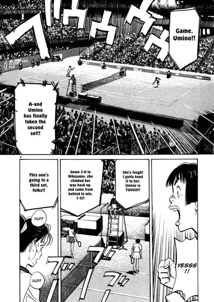 Happy! - Vol.10 Chapter 103 : Pro Match