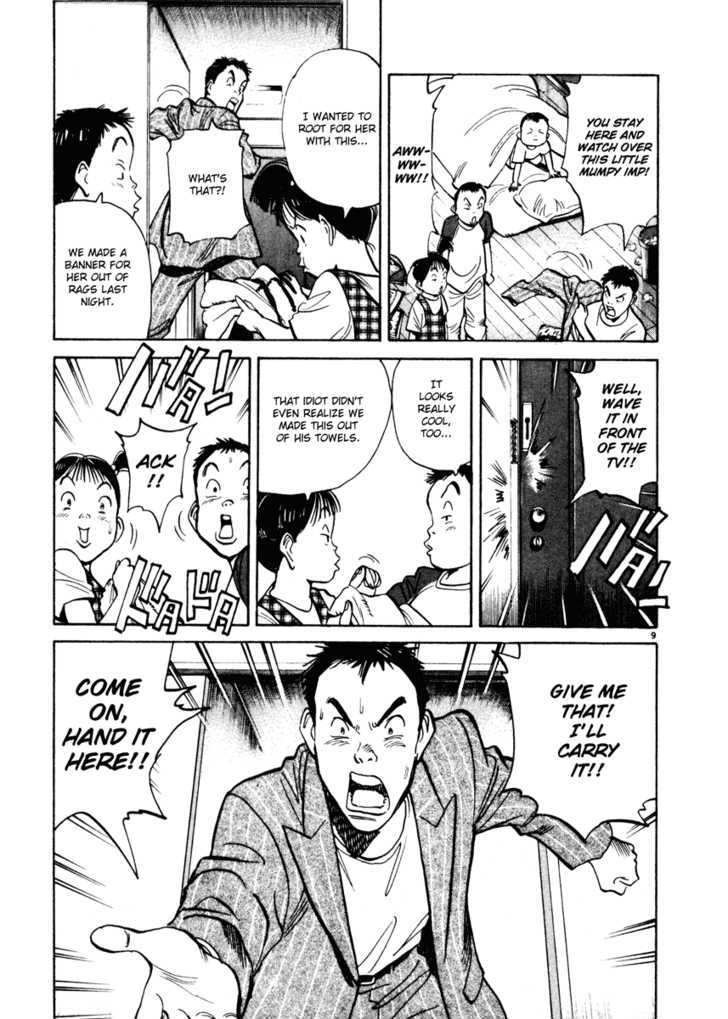 Happy! - Vol.10 Chapter 103 : Pro Match