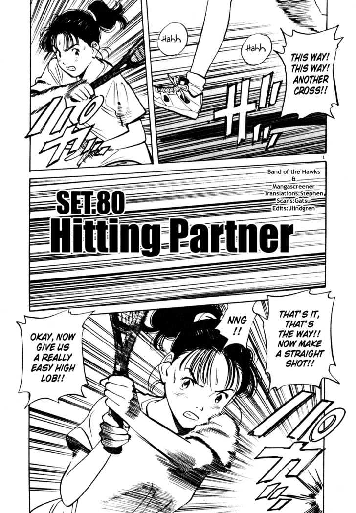 Happy! - Vol.8 Chapter 80 : Hitting Partner