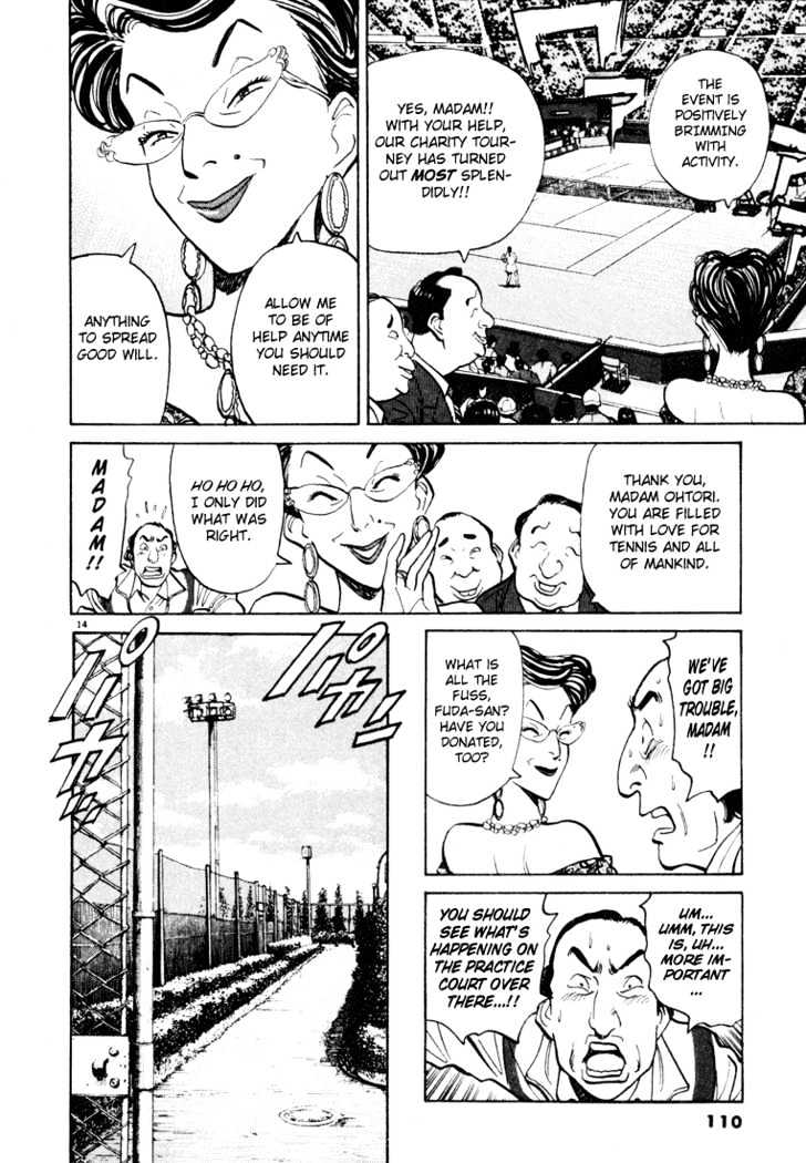 Happy! - Vol.8 Chapter 80 : Hitting Partner