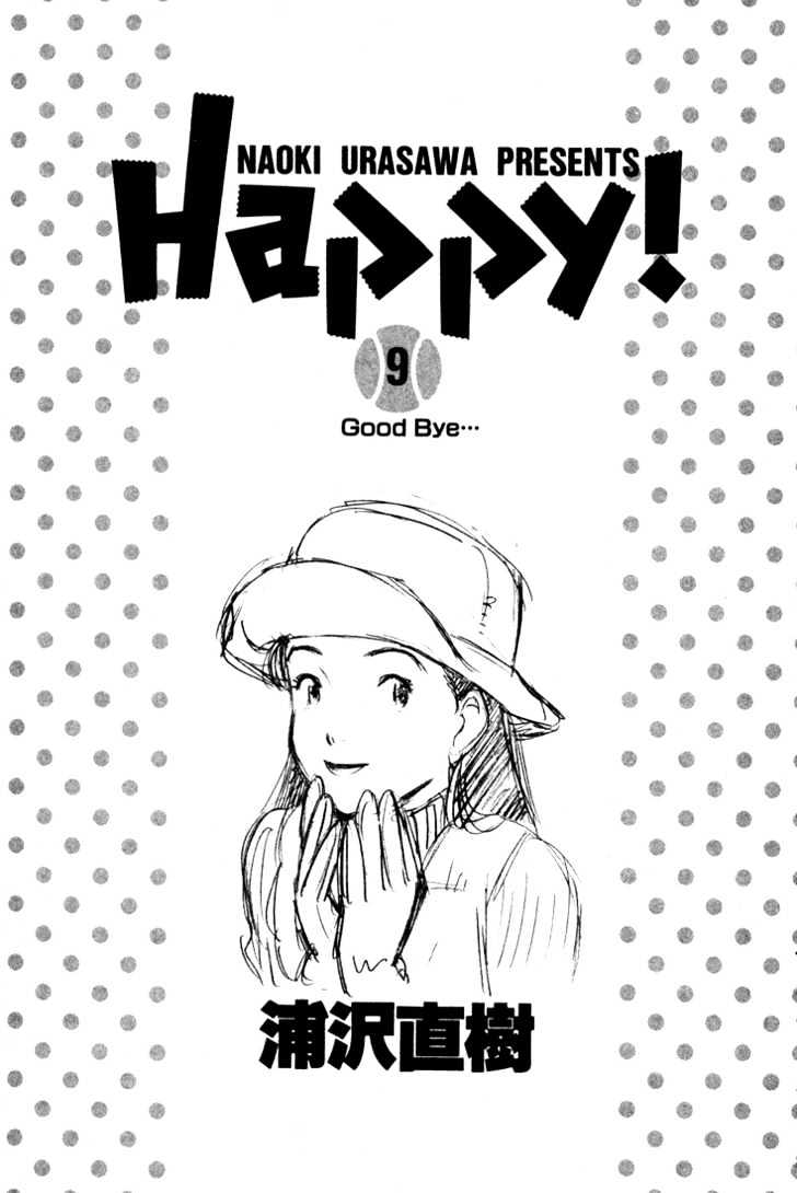 Happy! - Vol.9 Chapter 86 : I Can Do It! I Can Do It...