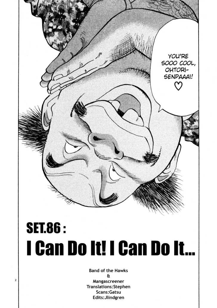 Happy! - Vol.9 Chapter 86 : I Can Do It! I Can Do It...