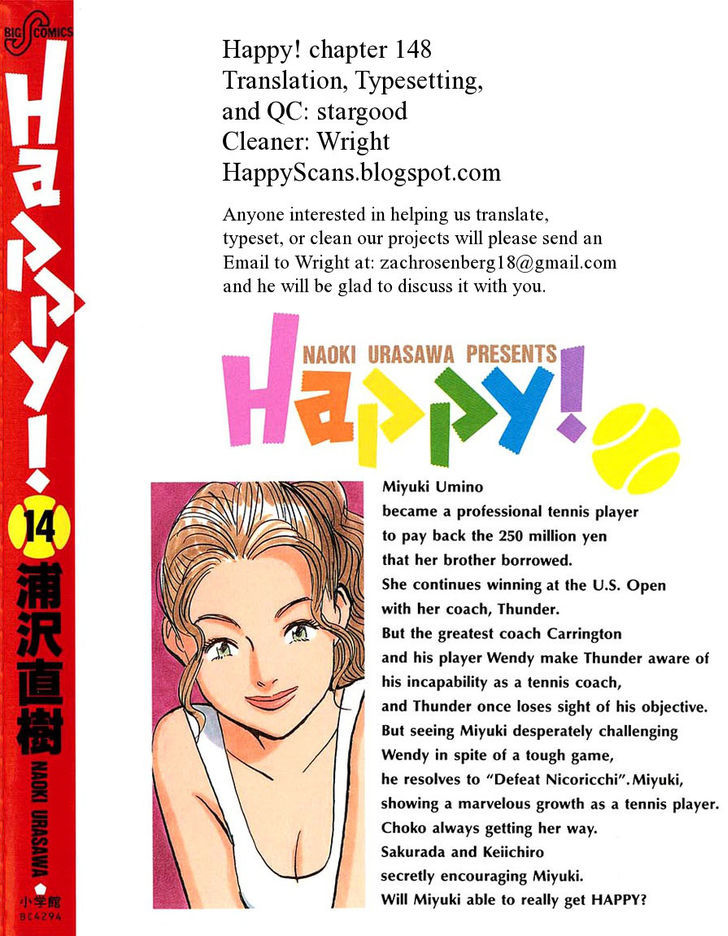 Happy! - Vol.14 Chapter 148 : Conclusion Of The Tie Breaker