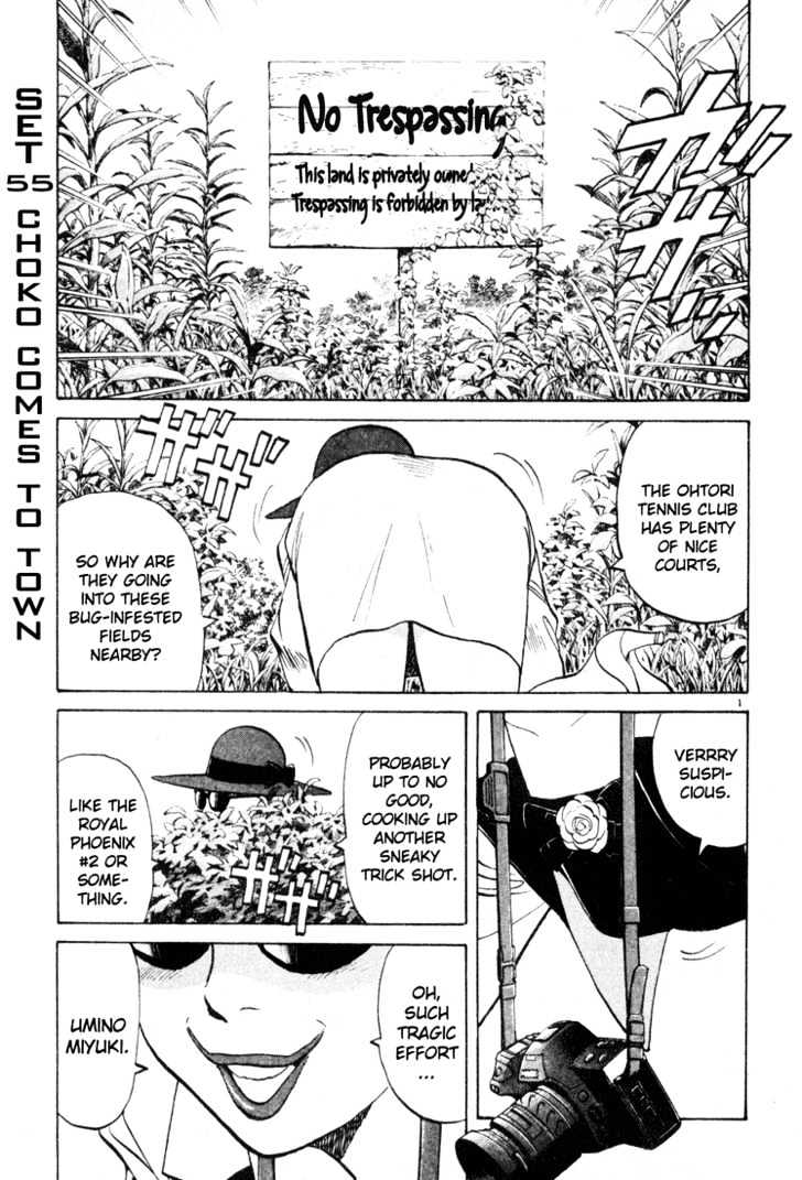 Happy! - Vol.6 Chapter 55 : Choko Comes To Town